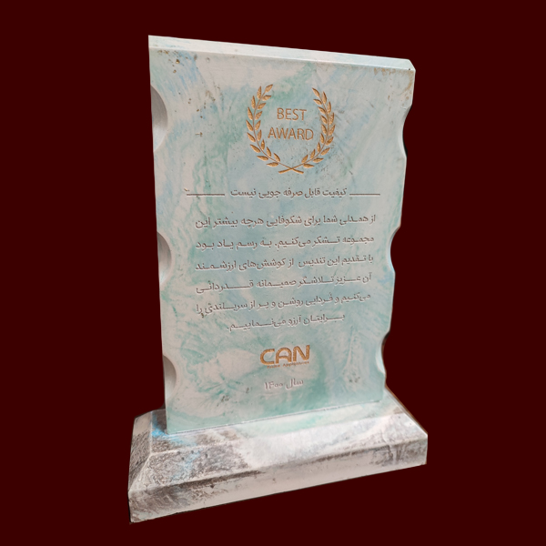 تندیس آماده